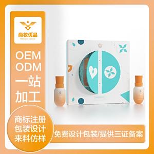 尚妝優品*新品上(shàng)市(shì) ▏冰爽美(měi)肌防護組合，防護+修護一(yī)步到(dào)位！！